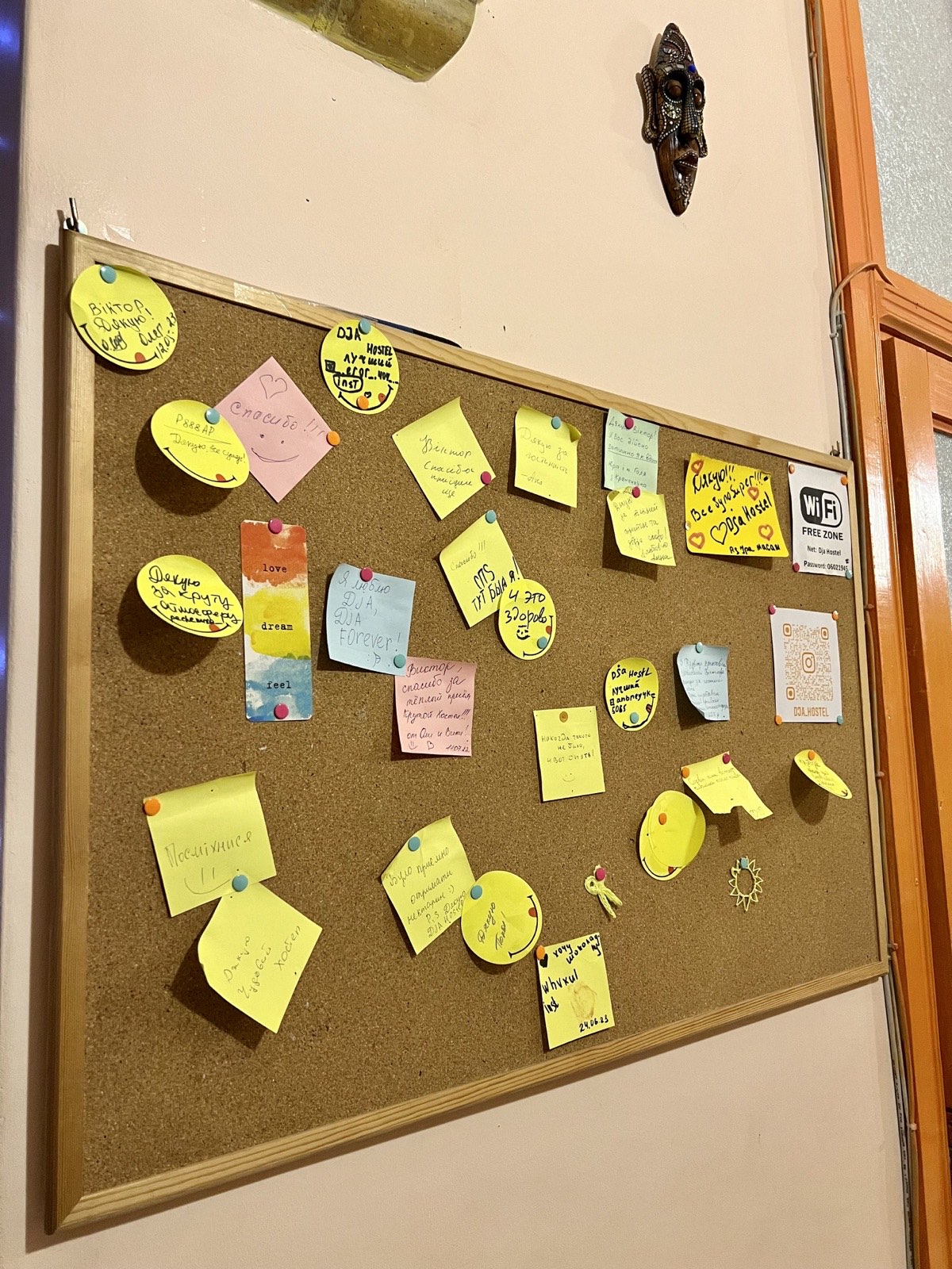 Dja Hostel guest board — reviews from guests
